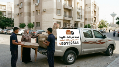 كيفية التخلص من الأثاث القديم والمستعمل في الكويت بذكاء وسهولة 55132644