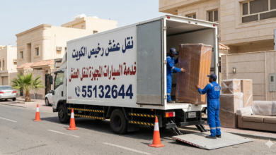 خدمة نقل عفش متكاملة في الكويت