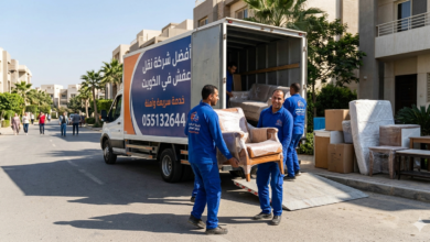 كيف تحصل على جودة عالية بأقل سعر عند نقل العفش في الكويت؟ 55132644