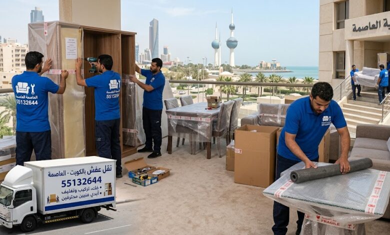 نقل عفش الرميثية بخدمة متكاملة 55132644