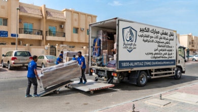 نقل عفش في القادسية
