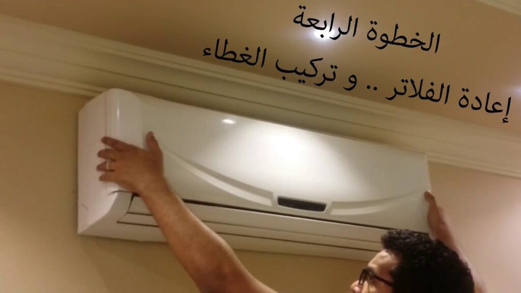 نقل المكيفات وفكها وتركيبها بالكويت